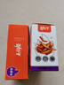 劲仔 小鱼干鱼仔零食海味小吃 卤香味 300g/盒   20包 实拍图