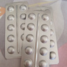 [赛菲可] 恩格列净片10mg*30片/盒 实拍图