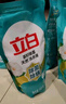 立白天然茶籽洗衣液12斤 除菌除螨抑菌 手洗机洗祛味去渍含补充装 实拍图