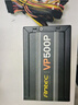安钛克(Antec)VP500 台式机电脑主机机箱电源500W/50万好评 实拍图