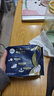 高洁丝【自有工厂】奢宠海岛棉纯棉卫生巾350mm5P量大日用 宁艺卓同款 实拍图