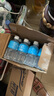 宝矿力水特（POCARI SWEAT） 意涌电解质水饮料 350ml*24瓶装 运动饮料低糖低卡路里 产地天津 实拍图