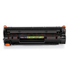 得印388a硒鼓适用惠普m1136硒鼓m126a m126nw p1108 p1106 p1008 p1007 m1213nf 1216nfh打印机墨盒 cc388a硒鼓 实拍图