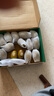 佳沛（zespri）新西兰  阳光金奇异果18粒礼盒优选果单果约101-124g 猕猴桃水果 实拍图