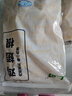 上鲜 鸡翅根 2斤 冷冻 出口级 鸡翅鸡腿烤鸡翅炸鸡翅 清真食品 实拍图