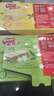 雀巢（Nestle）脆脆鲨【虞书欣推荐】威化饼干玫瑰普洱味24条446.4g 休闲零食 实拍图