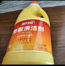 蓝月亮 地板清洁剂 2kg/瓶 柠檬香 去污除菌 拖地清洁剂 瓷砖清洁剂  实拍图
