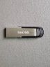 闪迪（SanDisk）32GB USB3.2 U盘 CZ550黑色 安全加密 数据恢复 学习办公电脑车载 小巧便携 高速大容量优盘 实拍图