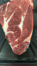 真牛馆澳洲MB45和牛原切上脑心牛排200g  谷饲牛肉 生鲜【真原切】 实拍图