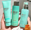 碧欧泉男士水动力洗面奶125ML+水200ML+乳75ML套装生日礼物送男友 实拍图