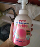 贝亲（Pigeon）洗发水沐浴露 含桃叶精华 婴儿洗发沐浴二合一 500ml IA209 实拍图