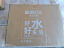 碧然德（BRITA） 家用滤水壶 净水壶滤芯 Maxtra 多效滤芯 3枚装 实拍图