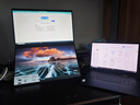 雕塑家双屏便携式显示器 可折叠18.5英寸100HZ 115%sRGB笔记本副屏电脑扩展屏幕办公炒股游戏三屏MF185LT 实拍图