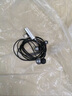 小米（MI）Xiaomi双磁超动态单元耳机 3.5mm 手机电脑通用 适用小米华为荣耀手机 实拍图