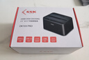 飚王（SSK）硬盘盒底座2.5/3.5英寸 USB3.0硬盘座 台式笔记本外置外接移动硬盘盒拷贝机硬盘笼 双盘位 脱机拷贝拨动开关 金属款 DK103pro 实拍图
