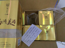 泸州老窖高兴美酒 品藏 52度 浓香型白酒 248ml*6瓶整箱送礼自饮酒 实拍图