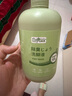 巨奇严选 洗脚液洗脚除臭抑菌足浴液抑菌祛除脚气除脚汗脚臭泡脚水 实拍图