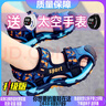 X YOUNG特步凉鞋夏季中大儿童防滑软底沙滩鞋运动青少年凉鞋小学生男孩子 0508蓝色 32 内长20.6cm 实拍图