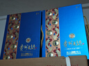 茅台（MOUTAI）贵州大曲 似水流年 大曲1.5L 53度 酱香型白酒 单坛装 实拍图