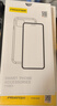 品胜适用苹果16e/14/13/13Pro防窥钢化膜iPhone14/13/13pro钢化膜防窥膜360度防窥听筒防尘无边秒贴膜 实拍图