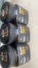蜜兰达（NZGOLDHEALTH）新西兰原装进口 麦卢卡蜂蜜UMF20+ 250g 送礼送长辈父母生日礼物 实拍图