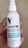可鲁 凝胶复合溶菌酶抗菌凝胶 消毒抑菌抗菌舒缓润肤隔离防护宠物皮肤感染伤口愈合皮肤屏障10g 实拍图