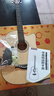 维卡斯（WEIKASI）民谣吉他初学者木吉他单板新手入门练习琴guitar吉它学生男女乐器 41英寸原木色+礼包【进阶推荐】 实拍图