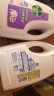 滴露（Dettol）衣物消毒液 柠檬3L 99.9%杀菌除螨内衣儿童衣物除菌液可配洗衣液 实拍图