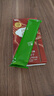 格力高(glico)百醇系列 百醇经典组合装48g*5盒 饼干休闲零食礼物 实拍图
