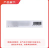 [易孚] 人表皮生长因子凝胶 5万IU(100 μg)/10g 3盒装 实拍图