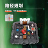 Smart Games勇闯地下城 沉浸烧脑益智桌游 男孩六一礼物送礼 10岁-成人 实拍图