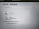 KTC 27英寸4K 160Hz/FHD 320Hz双模Type-c 90w Switch2外接 国家补贴400nit显示屏电脑显示器 H27P6 实拍图