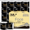 洁柔有芯卷纸 黑Face加厚4层180克*23卷 厚韧耐用 大克重卫生纸巾整箱 晒单实拍图