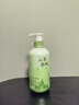劳丽诗氨基酸洗发水植萃净爽头油头痒柔顺蓬松留香护发洗头膏露男女洗护 净油屑-氨基酸洗发水 300ml*1瓶 实拍图