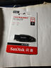 闪迪（SanDisk）64GB USB3.2 U盘 CZ550黑色 读速100MB/s 安全加密 数据恢复 学习办公电脑车载 高速大容量优盘 实拍图