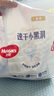 好奇（Huggies）金装云感裤拉拉裤婴儿尿不湿超薄成长裤新生儿宝宝瞬吸干爽学步裤 XL 72片 拉拉裤【12-17kg】 实拍图