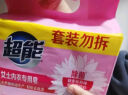 超能 女士内衣皂 茉莉清香 101g*2块*5组 除菌 洗衣皂 安全祛异味 实拍图