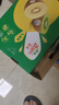 佳沛（zespri）绿奇异果 优选大果12粒单果约113-135g  水果礼盒 猕猴桃 实拍图