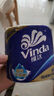 维达（Vinda）有芯卷纸 蓝色经典4层140克*27卷 厚韧耐用 卫生纸卷筒纸纸巾整箱 实拍图