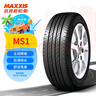 玛吉斯（MAXXIS）轮胎/汽车轮胎 205/55R16 91V MS1 适配新福克斯/速腾 实拍图