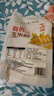 七河源有机玉米粉3斤 纯玉米面 源自辽宁朝阳产区 杂粮粉3斤装 一品一码 实拍图