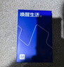 海澜之家（HLA）男士内裤男纯棉10A抗菌四季通用男生平角短裤头冰丝莫代尔内裤衩 10A新疆棉-黑色/深灰/浅灰 3条 XL /175(体重130-150斤) 实拍图