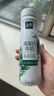伊利金典4.4g高蛋白牛奶整箱 250ml*10瓶 礼盒装 实拍图