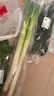 【产地直采】大葱 约450g 实拍图