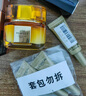 欧莱雅胶原小蜜罐眼霜20ml套装礼盒抗皱淡纹补水保湿护肤品生日礼物 实拍图