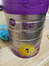 至初（A2）a2至初1段婴儿配方奶粉 0-6月龄 850g 3罐 实拍图