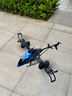 狂野骑士男孩玩具遥控飞机无人机飞行机3-6-10岁四轴飞行器双电池生日礼物 实拍图