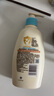 艾惟诺（Aveeno）艾维诺儿童面霜夏季清爽补水保湿身体乳滋润婴儿宝宝润肤乳354g 实拍图