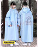 牧萌（moremerry）儿童雨衣男女童学生上学带书包位雨披 活力熊 3XL  实拍图