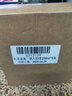 红星二锅头 蓝瓶绵柔8陈酿 清香型白酒 53度 250ml*6瓶 整箱装口粮酒 实拍图
